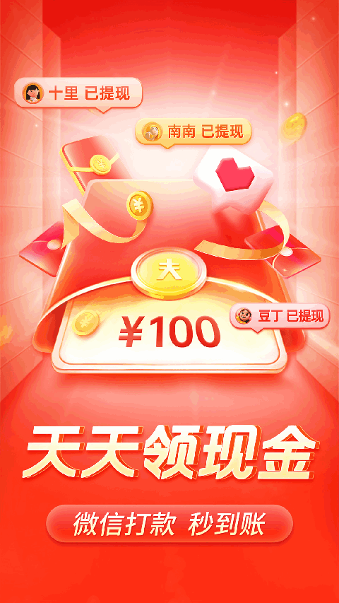 热带海滩上冲浪板与浪花的壁纸