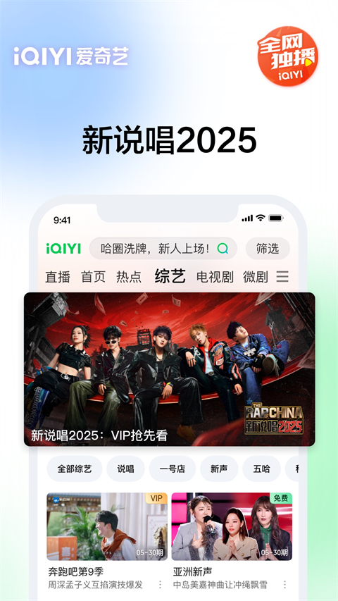 猫咪蜷缩在毛线球堆里的慵懒壁纸